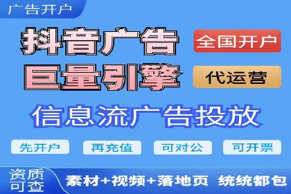 短视频信息流与社交媒体的融合：微信视频号案例