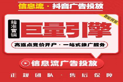 SEM竞价优化技巧分享：成功案例揭秘