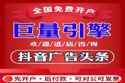 信息流大师实战：如何提升用户互动率